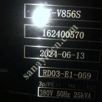 CNC FREZE V856S, Dik İşleme Merkezi