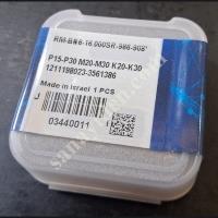 INDEXİBLE REAMER AYARLANABİLİR UÇLU RAYBA KAFASI - Q416N7RM-BN6-N7SR ISCAR, Hırdavat Ve Nalbur