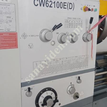 STOKTAN HEMEN TESLİMDİR 0536 709 41 57 ARAYIN YARDIMCI OLALIM, Makina