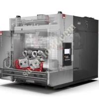 2014 MODEL 5 EKSEN ÇİFT SPİNDLE İŞLEM MERKEZİ  05367094157, Makina