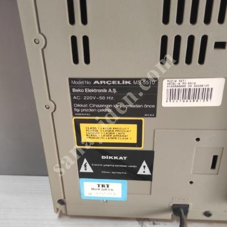 SATILIK ANTİKA ARÇELİK MARKA RADYO TEYP KASET ÇALAR, Makina