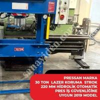 KAYA MARKA 50W LAZER MARKALAMA MAKİNESİ 2024, İş Makineleri