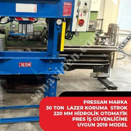 KAYA MARKA 50W LAZER MARKALAMA MAKİNESİ 2024, İş Makineleri