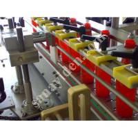 LIQUID FILLING MACHINE,