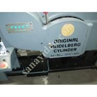 FOIL GILDING, Printing & Printing Machines