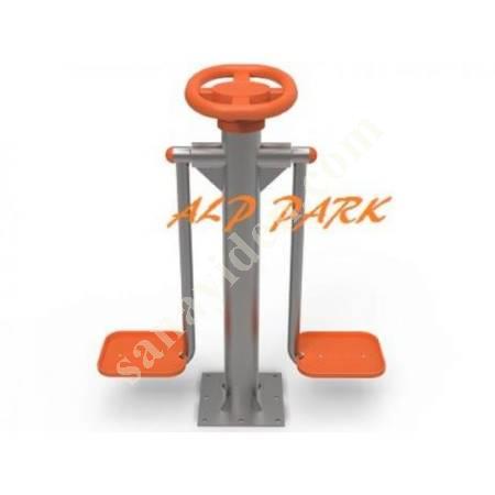OUTDOOR EXERCISE EQUIPMENT,, Building Construction