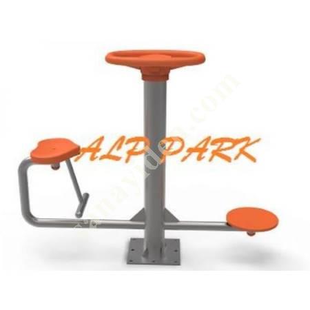 OUTDOOR EXERCISE EQUIPMENT,, Building Construction