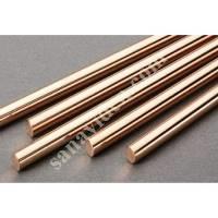 PHOSPHORUS BRONZE ROD,