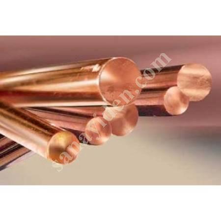 COPPER ROD, Copper Brass Bronze Products