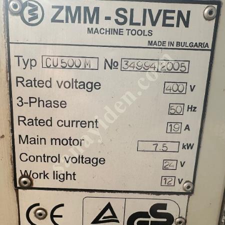 2005 MODEL CU500X2000 ÇOK AZ KULLANILMIŞ STOKTAN HEMEN TESLİMDİR  0536 709 41 57, Makina