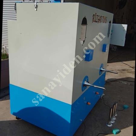 OYUNCAK DOLU MAKINE, Machine