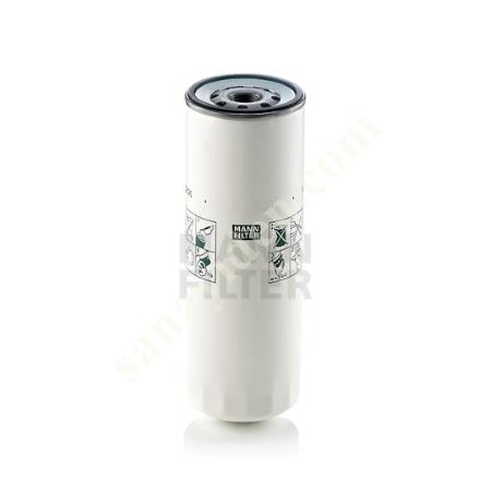 LUPAMAT LKV 55 DHK PLUS (MANN EQUIVALENT) OIL FILTER, Compressor