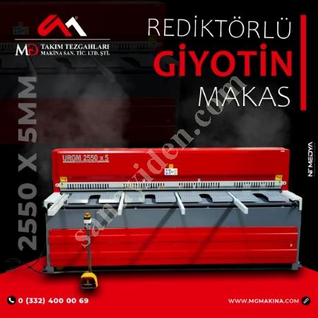 LRGM 2550 X 5MM REDİKTÖRLÜ GİYOTİN MAKAS LİNDA MACHİNE, Giyotin Makas