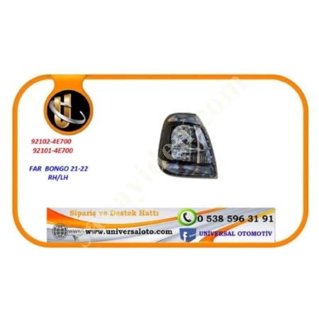 SABAYAUTOMOTIVE FAR BONGO 2021-2022 LEFT (ELECTRIC), Headlight & Park-Stop & Fog & Signal