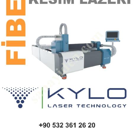 BORU PROFİL LAZER KESİM MAKİNASI, Lazer Kesim Makinası