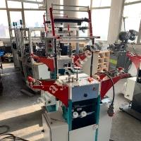 8 NEEDLE CORD MACHINE, Cord Machine