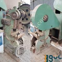 ECCENTRIC PRESS 25 TONS, Guillotine Scissors