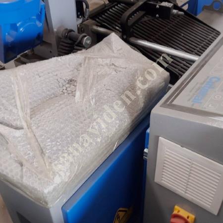 CUTERAL SERİTESTERELER  STOKTAN HEMEN TESLİMDİR  0536 709 41 57, Makina