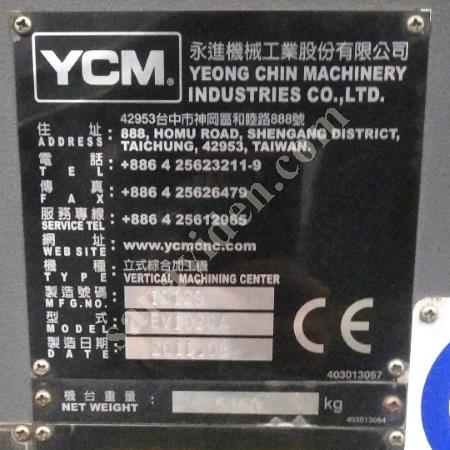 ACİL SATILIK YCM EV 1020 CNC DİK İŞLEME MERKEZİ, Dik İşleme Merkezi