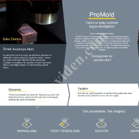 ACSYS PIRANHA®, BARRACUDA® VE ORCA® LAZER İŞLEME SİSTEMLERİ, Lazer Kesim Makinası