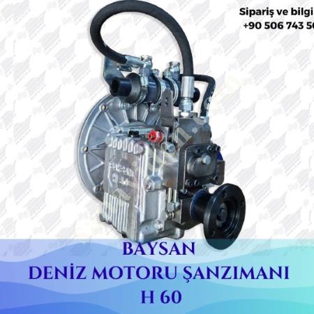 H60 BAYSAN DENİZ MOTORU ŞANZIMANI, Deniz Araçları Yedek Parça