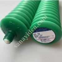 LUBE  MT1-4 KARTUŞ YAĞ  400 GRAM MATSUURA MAKİNELERİ İÇİN   MÜKEMMEL DÜŞÜK SICAKLIK ÖZELLİKLERİNE,, Oto & Y. Parça