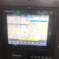 CNC FREZE V856S, Dik İşleme Merkezi