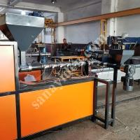 EXTRUDER MAKİNESİ 60'LIK, Plastik Enjeksiyon Makinesi