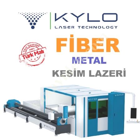 FİBER METAL KESİM LAZERİ 4 KW, Lazer Kesim Makinası