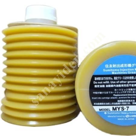 LUBE MYS-7, Industrial Chemicals