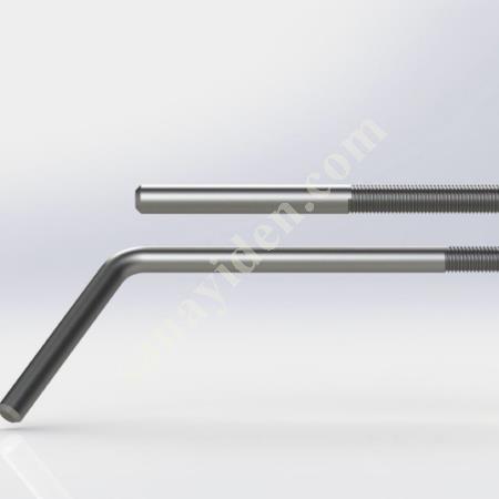 FASON ÜRETİM - NF ARK BOYNUZU LAMA, Copper Brass Bronze Products