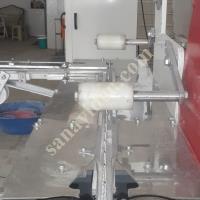 2. EL / SIFIR TEKLİ SARGI ŞEKER SARMA MAKİNESİ, Paketleme Makinası