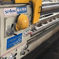 SPARK TORNA  ÇAP 1100 BOY 12000 KURUMSAL FİRMADAN SATIŞA ÇIKMIŞTIR, Makina