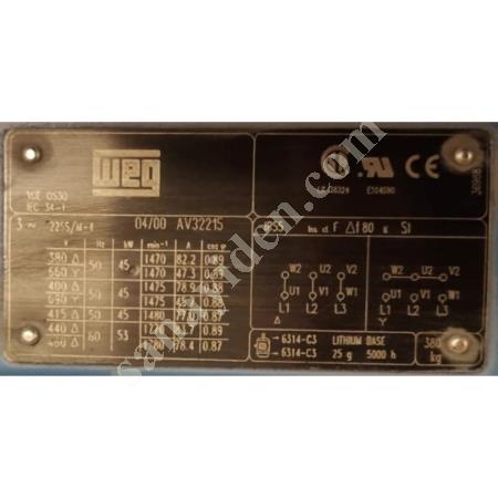 WEG 45 KW (60 HP) 1500 DEVİR PİK GÖVDE ELEKTRİK MOTORU (AVRUPA) - PTC KORUMALI, Elektrik Motorları