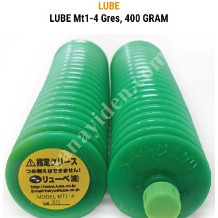 LUBE MT1-4 GRES, 400 GRAM MATSUURA MAKİNELERİ, Makina