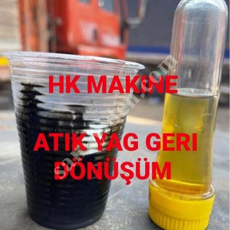 ATIK YAĞ GERİDÖNÜŞÜM SİSTEMLERİ, Madeni Yağlar