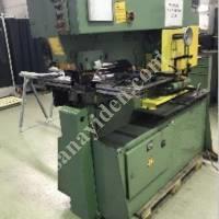 COMBINED GUILLOTINE SCISSORS GERMAN BRAND, Clamping Machine