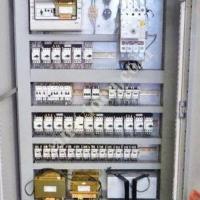CNC DİŞLİ AÇMA ÇAP:2000 ARAYIN YARDIMCI OLALIM 0536 709 41 57, Makina