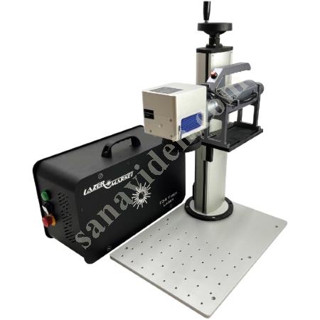 12×12 CM MARKING AREA, F34 - HH 20W LASER MACHINE, Laser Marking