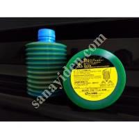 LUBE FS2-7 GREASE 700 CC, Greases