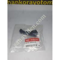 RIO HOOD RELEASE HANDLE 811814D000HU, Spare Parts And Accessories Auto Industry