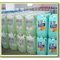 BODEX / DISPENSER TOWEL ECONOMIC, Disinfection Systems