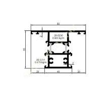 MEDIUM REGISTRATION PRODUCTS | THERMAL INSULATION SERIES, Aliminium