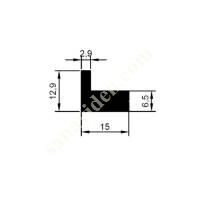 24-5429 / HANDLE PROFILE PRODUCTS | HANDLE PROFILES, Aliminium