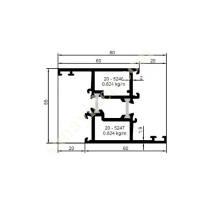 WIDE CASE PRODUCTS | THERMAL INSULATION SERIES, Aliminium