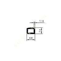 24-5449 / HANDLE PROFILE PRODUCTS | HANDLE PROFILES, Aliminium