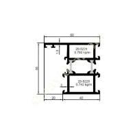 WIDE CASE PRODUCTS | THERMAL INSULATION SERIES, Aliminium