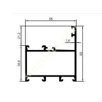 CASE PRODUCTS | SYSTEM SERIES, Aliminium