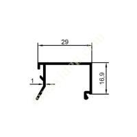 SINGLE GLASS FRAME PRODUCTS | ALDOX SERIES, Aliminium