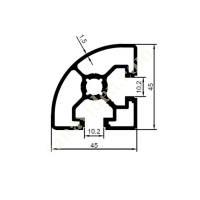 25-5539 / 45X45 RADIUS LÜ SİGMA ÜRÜNLER | SİGMA PROFİLLERİ, Alüminyum